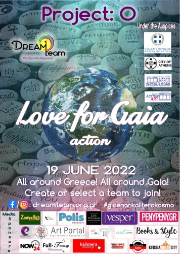 love-for-gaia